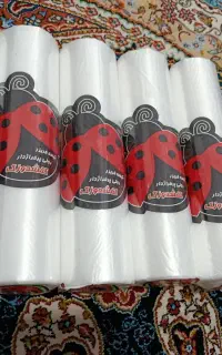 کیسه فریزر