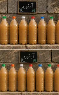 آبغوره محلی تازه