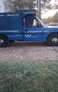 وانت نیسان