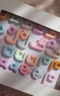 پک الفبای فارسی