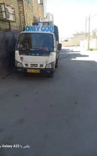 ایسوزو۵۲۰۰