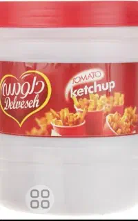 دبه خالی جاسسی در حد نو