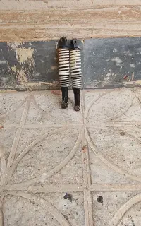 کمک عقب هندایی