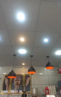 سفق‌کازب‌