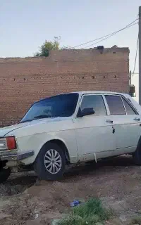 پیکان تمیز مدل 80