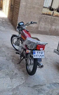 پیشتاز مدل ۹۵ در حد خشک