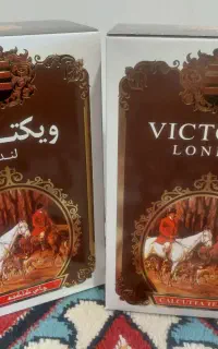 چای ویکتوریا