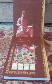 شاهنامه فردوسی کامل همراه باشید محافظ کتاب