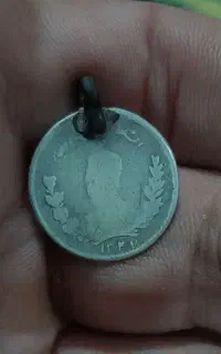 سکه قاجاری