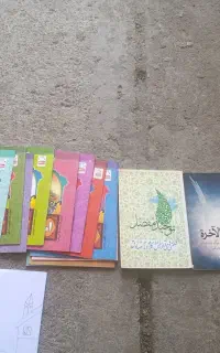 کتاب