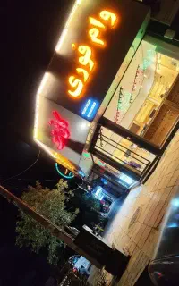 استخدام نیروی خانم کافی نت
