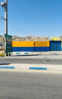 مکانیک /جلوبند ساز