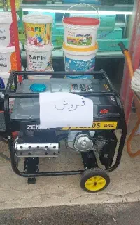 موتور برق ۷.۵ کیلووات زنوکس