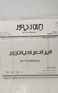 کولر گازی ۲۴هزار پلمپ