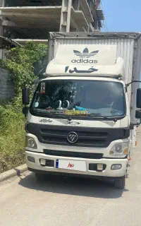 ۶تن الوند