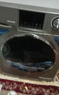 لباس شویی اتمات ناتیونال