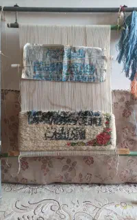 تابلو فرش نیمه کاره