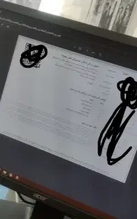 جواز کسب کار خانگی