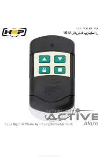 ریموت