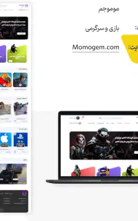 طراحی سایت حرفه ای قسطی از 8میلیون با قرارداد رسمی