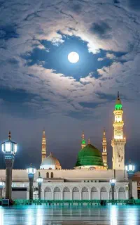 فیش حج تمتع86
