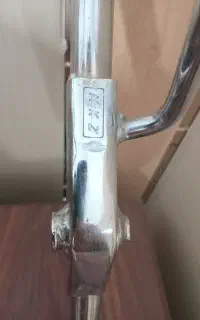 گارد