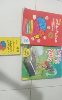 کتاب تیز هوشان ششم