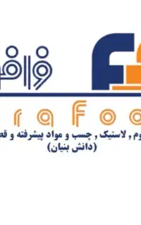 کارگر ساده خط تولید