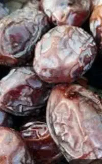 خرما