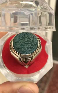 انگشتر نفیس