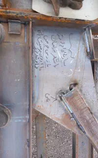 دنبال کار هستم