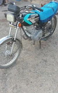 شهرستان ریگان
