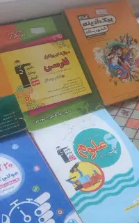 کتاب کمک درسی ششم