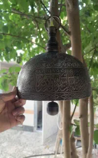 زنگ زورخانه ای