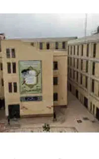 مشاوره دانشگاه علم و هنر یا امام جواد
