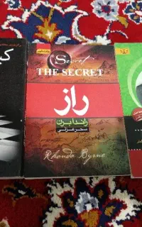 چند کتاب