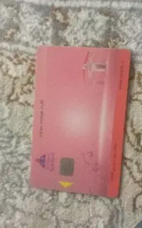کارت سوخت گم شده کسی بیاره مژدگانی دریافت می‌کنه