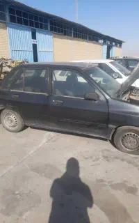 اسقاط