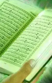 طالع بینی قرآنی