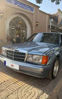 بنز 190w201