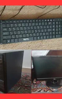 کیبورد