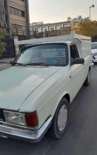 آگهی رایگان