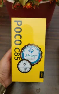poco c85 256 آکبند پوکو