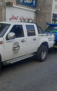 امدادخودرو میاندوآب به صورت شبانه روزی وتعمیردرمحل
