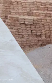 کاه دست اول