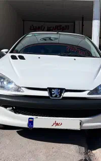 فروشی