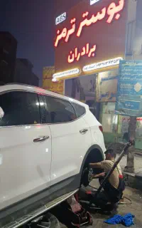 تعمیرترمز بلوک ABSوESP ایرانی و خارجی