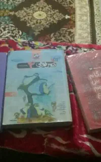 3 تا کتاب 3 4 5 گام به گام