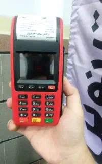 کارتخوان سیار (نقد و اقساط)