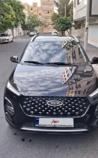 ایکس 22 پرو آخر 1402 تک برگ سند